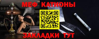 амф Чапаевск