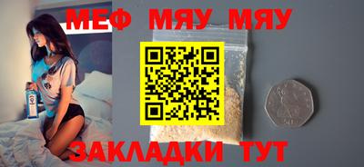 герыч Чебоксары