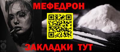 герыч Чебоксары
