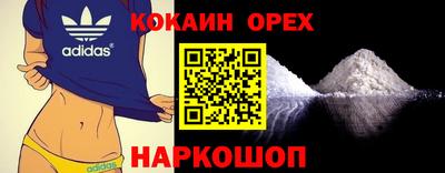 амф Чапаевск