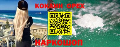амф Чапаевск