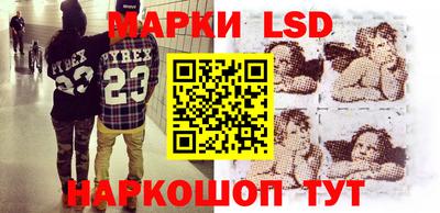 амфетамин Чебаркуль