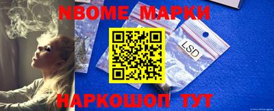 амфетамин Чебаркуль