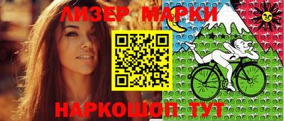 герыч Чебоксары