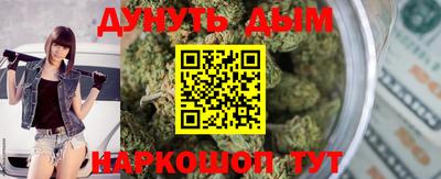 а пвп мука Шахты