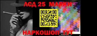 герыч Чебоксары