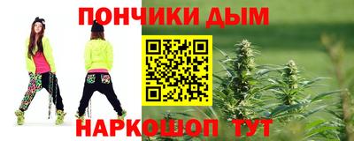 амфетамин Чебаркуль