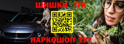 герыч Чебоксары