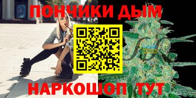 герыч Чебоксары