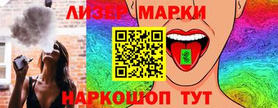 герыч Чебоксары