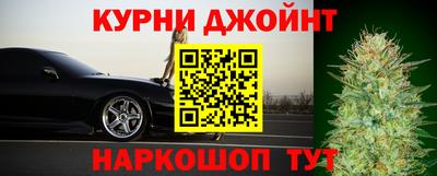 2c-b Шебекино