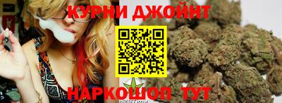 герыч Чебоксары