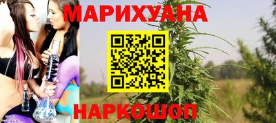 герыч Чебоксары