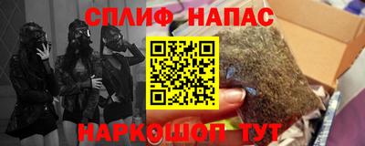 герыч Чебоксары