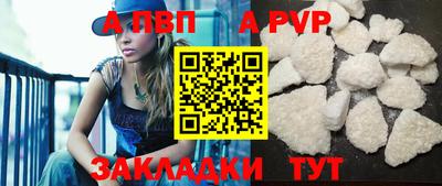 амфетамин Чебаркуль