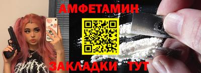 герыч Чебоксары