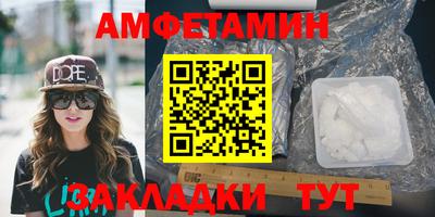 2c-b Шебекино