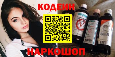 амф Чапаевск
