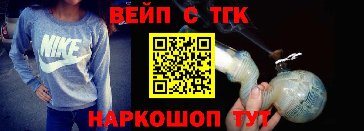 Гашиш Луга